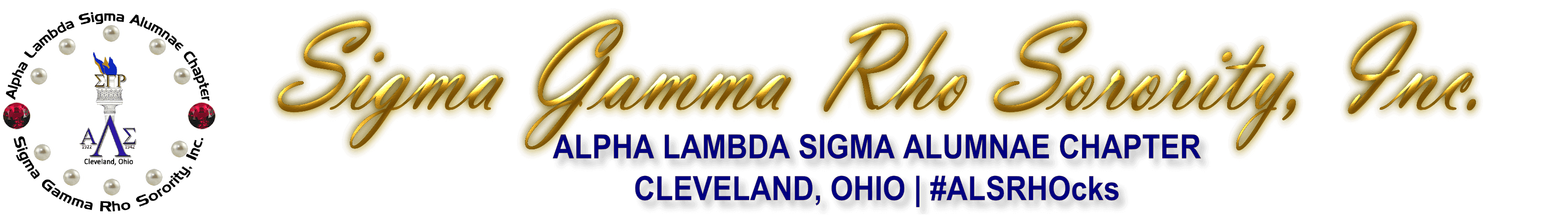Sigma Gamma Rho Sorority, Inc. – Alpha Lambda Sigma Alumnae Chapter - Cleveland OH